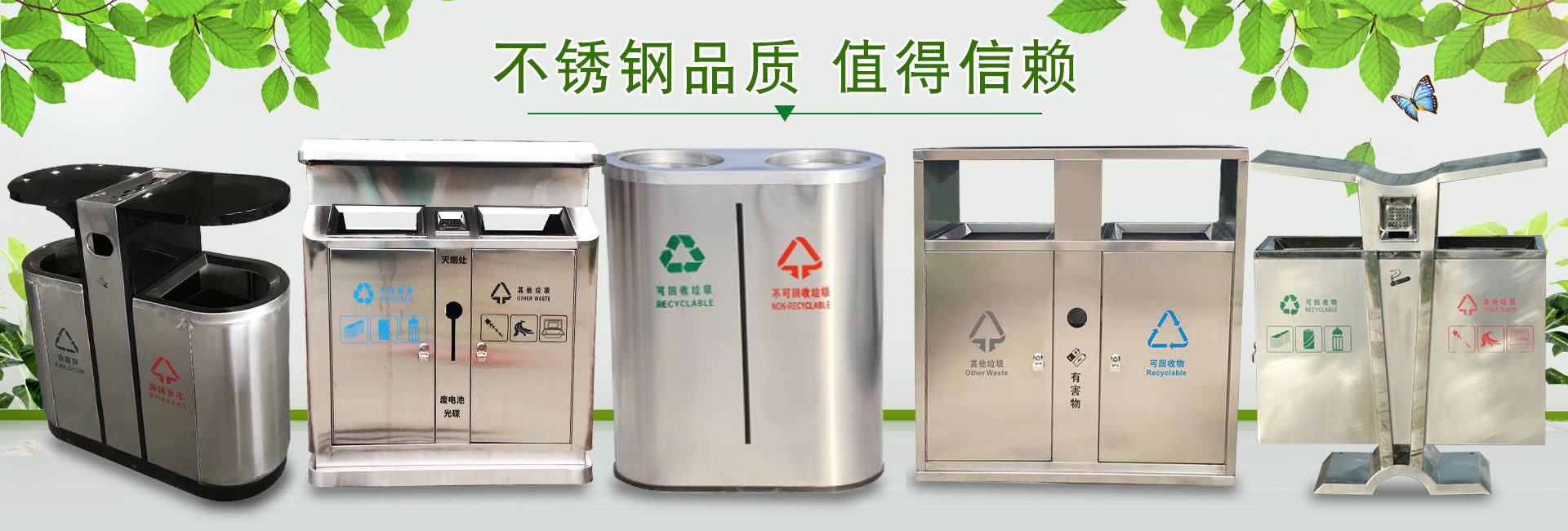 云南中星金属制品有限公司
