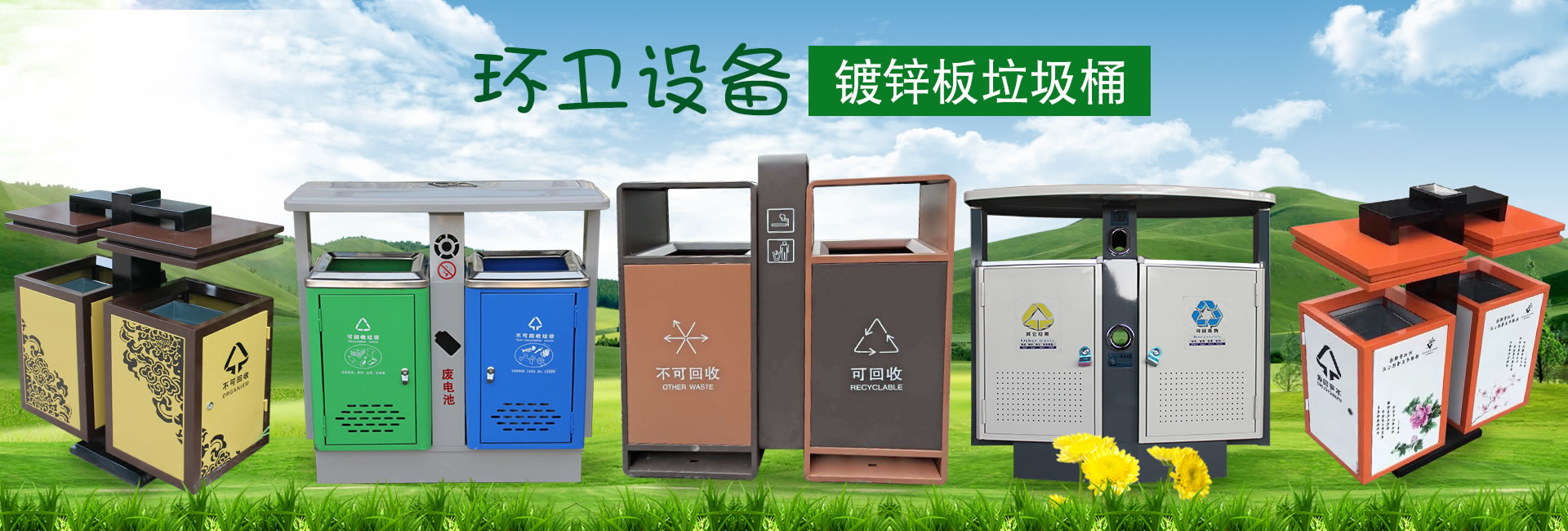 云南中星金属制品有限公司